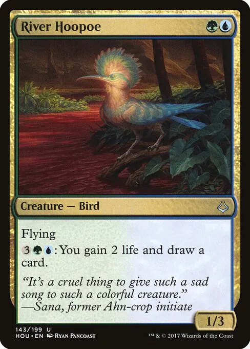 River Hoopoe 143/199