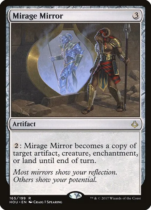 Mirage Mirror 165/199