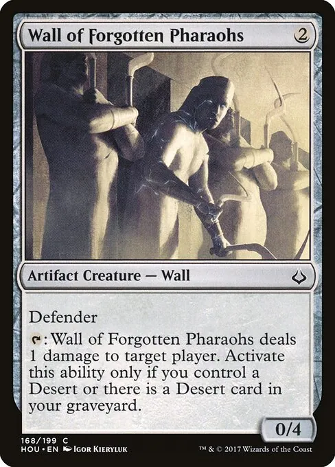 Wall of Forgotten Pharaohs 168/199