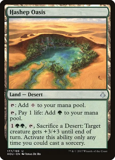 Hashep Oasis 177/199