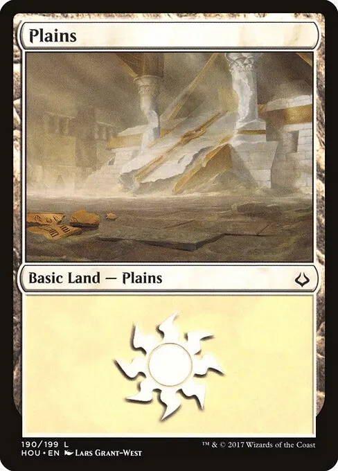 Plains 190/199