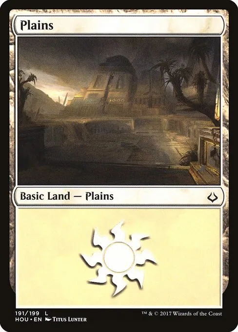 Plains 191/199