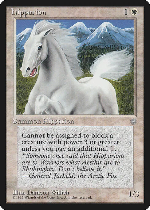 Hipparion 031/399