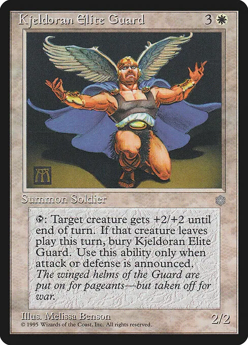 Kjeldoran Elite Guard 034/399