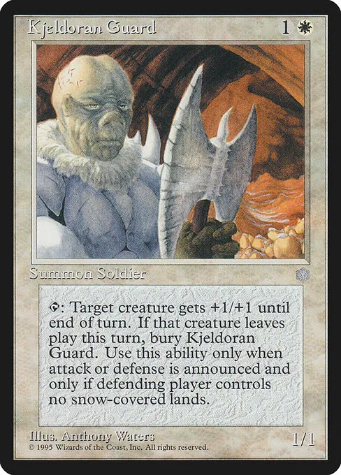 Kjeldoran Guard 035/399