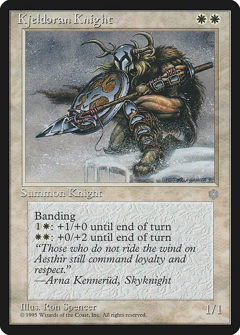 Kjeldoran Knight 036/399