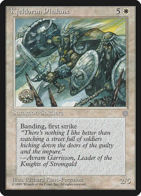 Kjeldoran Phalanx 037/399