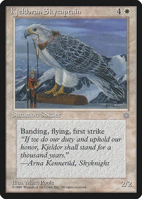 Kjeldoran Skycaptain 039/399