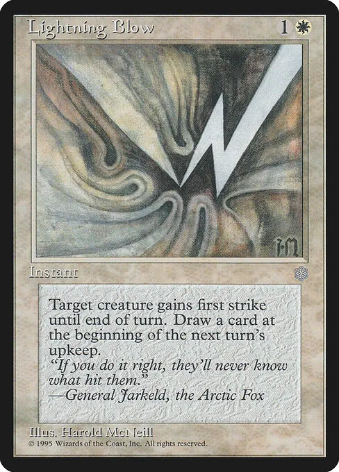 Lightning Blow 042/399