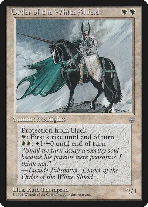 Order of the White Shield 046/399