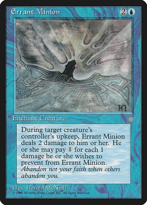 Errant Minion 068/399