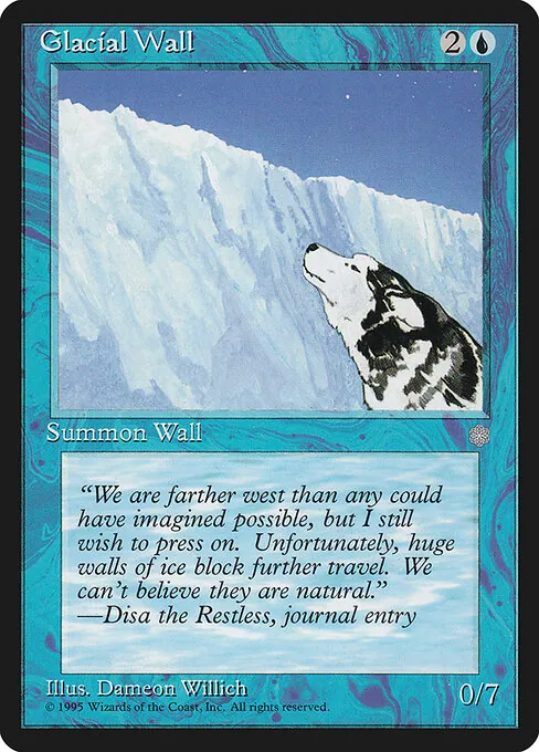 Glacial Wall 071/399