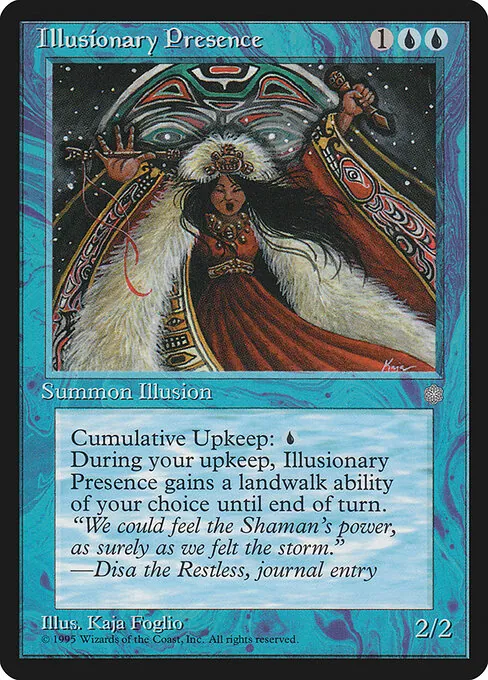 Illusionary Presence 076/399