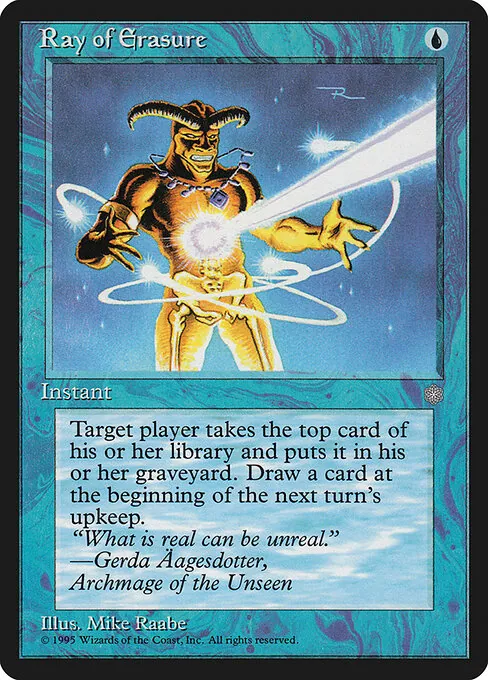 Ray of Erasure 093/399
