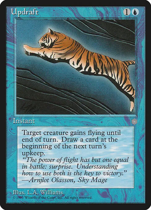 Updraft 105/399