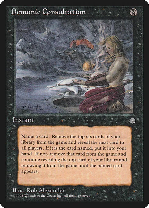 Demonic Consultation 121/399
