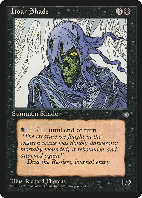 Hoar Shade 131/399