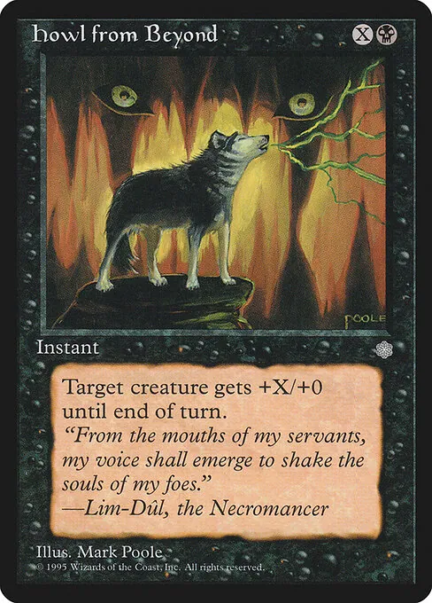 Howl from Beyond 132/399
