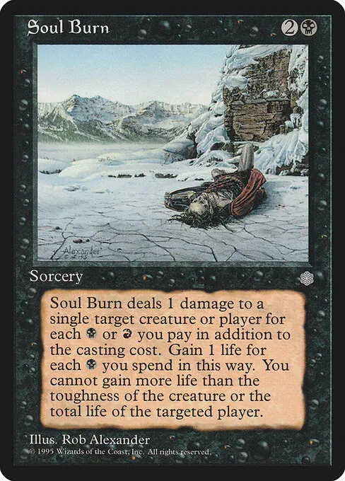 Soul Burn 161/399