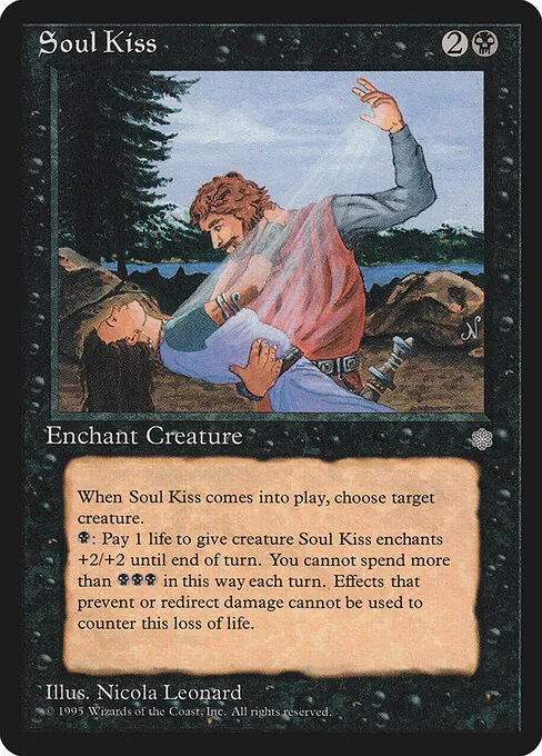 Soul Kiss 162/399
