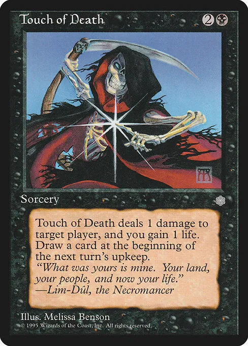Touch of Death 167/399