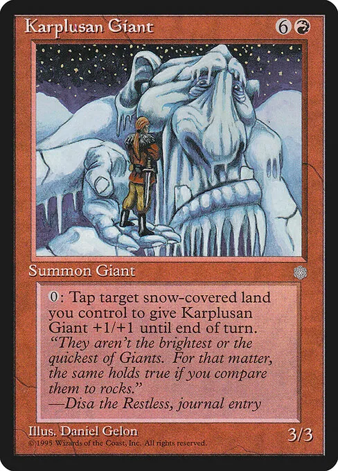 Karplusan Giant 196/399
