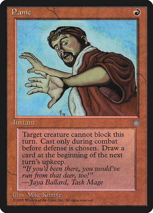 Panic 212/399