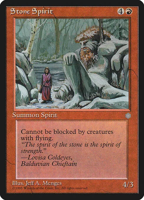 Stone Spirit 218/399