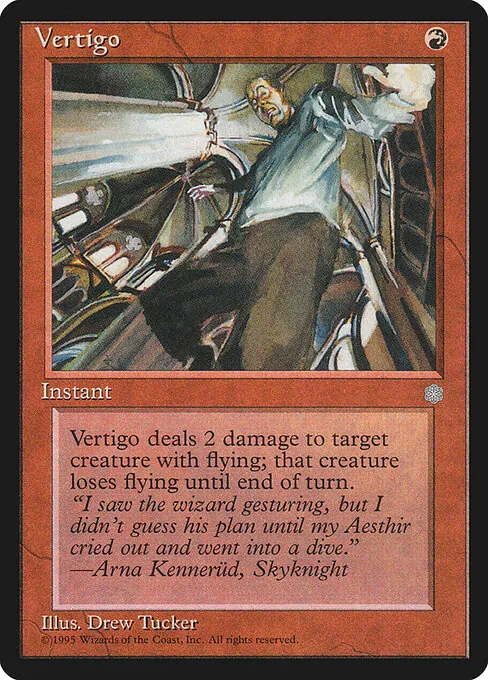 Vertigo 222/399