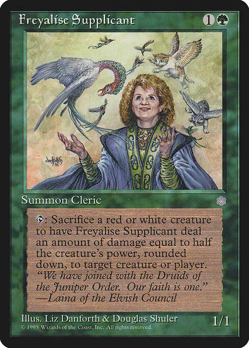 Freyalise Supplicant 239/399