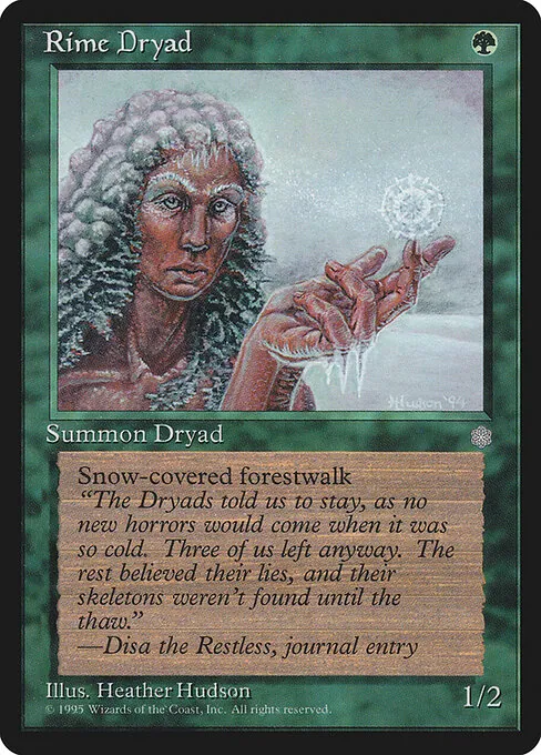 Rime Dryad 260/399