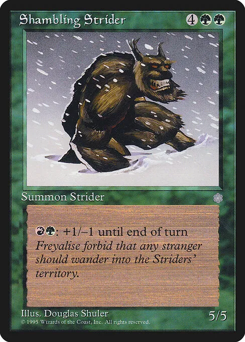 Shambling Strider 263/399