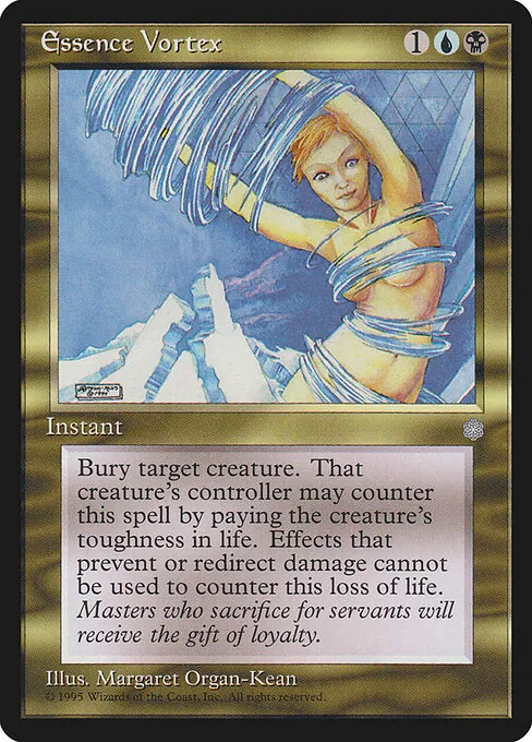 Essence Vortex 287/399