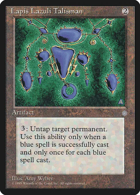 Lapis Lazuli Talisman 327/399