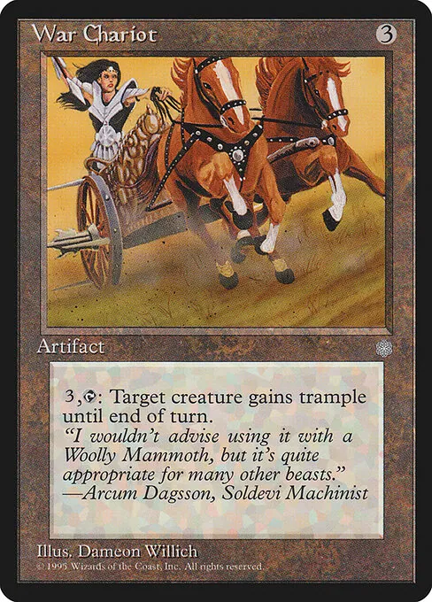 War Chariot 348/399