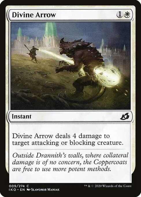 Divine Arrow 009/274