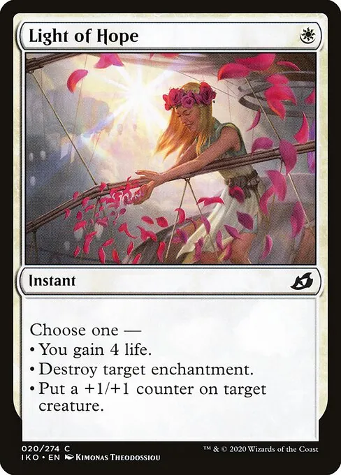 Light of Hope 020/274