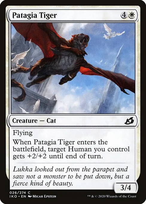 Patagia Tiger 026/274