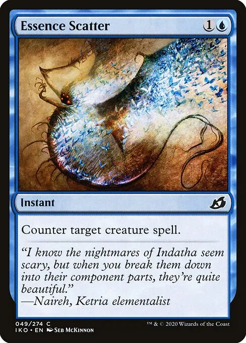 Essence Scatter 049/274