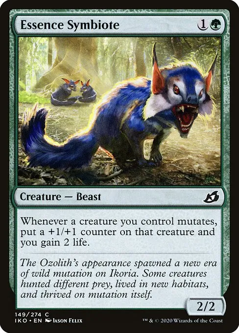 Essence Symbiote 149/274