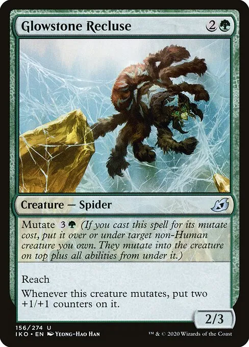 Glowstone Recluse 156/274