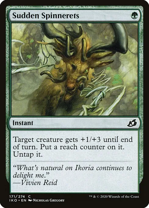Sudden Spinnerets 171/274