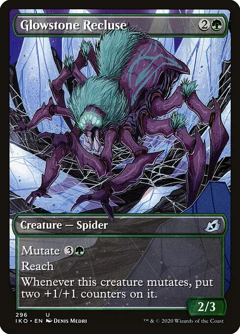 Glowstone Recluse 296/274