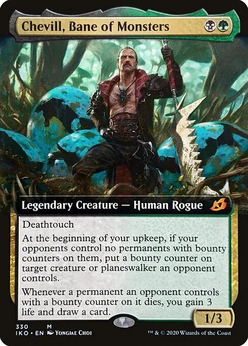 Chevill, Bane of Monsters 330/274
