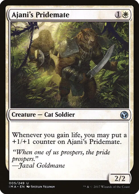 Ajani's Pridemate 005/249