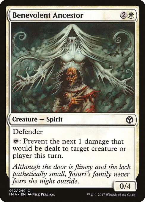 Benevolent Ancestor 012/249