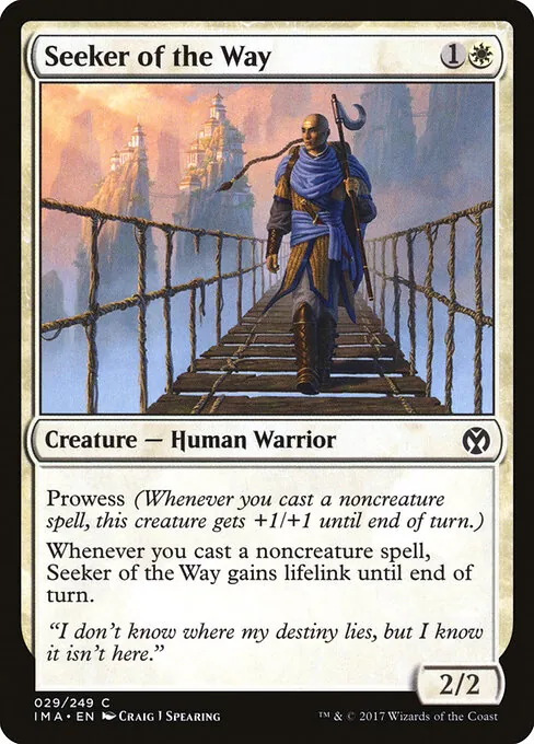 Seeker of the Way 029/249
