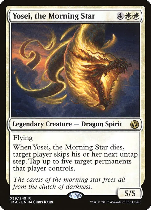 Yosei, the Morning Star 039/249