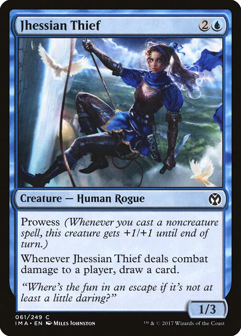Jhessian Thief 061/249