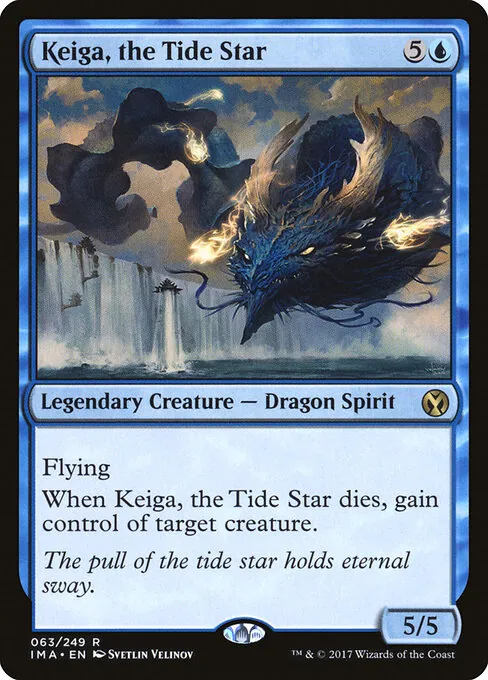 Keiga, the Tide Star 063/249